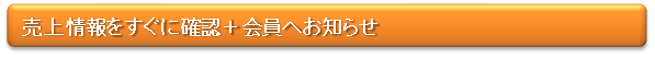 ɊmF{ւm点