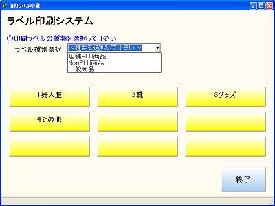 x^CvI